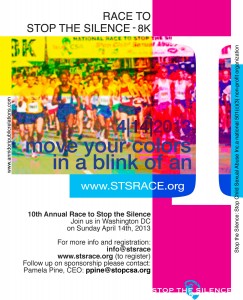 stsraceprint-3e-1